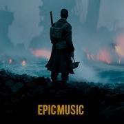 Без Авторских Прав Epic Music