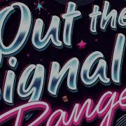 Ai 80Snew Disco Out Of The Signals Range