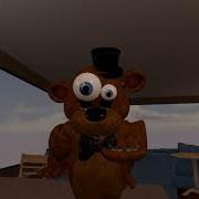 Fnaf Look At This Dude