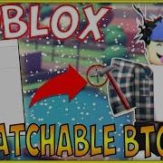 Omfg Unpatchable Hack Exploit Btools Unpatchable Btools Hack Roblox Works