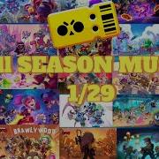 Brawl Stars All Seadons Music