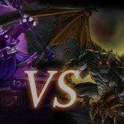 Veigar Vs Galio Rap Battle