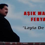 Maksut Koca Layla De Layla