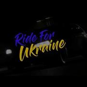 Tricky Nicki Ride For Ukraine Kean Dysso Remix