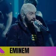 Eminem Live