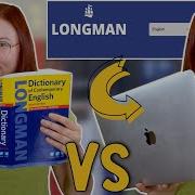 Longman Ready To Order Student S Book Audio Cd