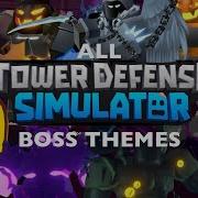 Tds All Boss Themes