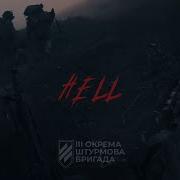 Ukraine War Inside Hell Spit In My Face