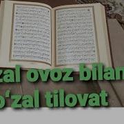 Go Zal Quron Tilovat Isomiddin Qori Namangan