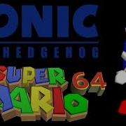 Super Sonic 64 Hack Rom