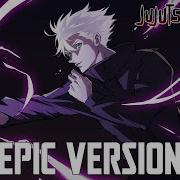 Jujutsu Kaisen Gojo Satoru Hollow Purple Theme