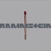 Guitar Backing Track Rammstein Deutschland