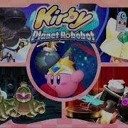 The True Arena Bomb Kirby Kirby Planet Robobot ᴴᴰ 2016