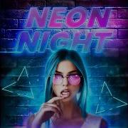 Rezq Neon Night