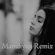 Tenca Не Ищи Меня Manukyan Remixs