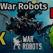 Решение Проблемы С Управлением На Nox После Обновления War Robots 3 8