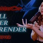 Shall Never Surrender Cover