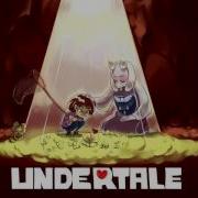 Undertale Full Unused Ost Part 1