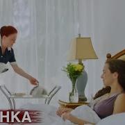 Тот Кто Всегда Ждёт Тёмная Сторона Города