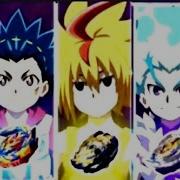 Free Vs Valt Shu Vs Aiga Amv