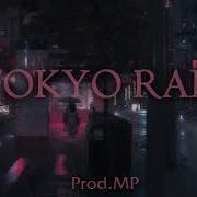 Tokyo Rain Old School Rap Beat Instrumental 2018 Prod Mp