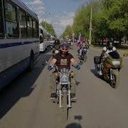 Открытие Мото Сезона 9 Мая Тольятти Мотопробег