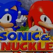 Sonic And Knuckles