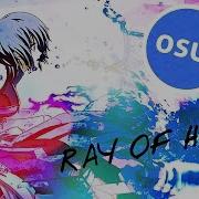 Osu Simple And Clean Ray Of Hope Mix