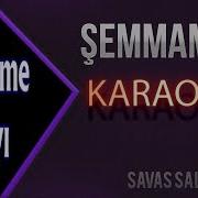 Shamame Shamame Karaoke