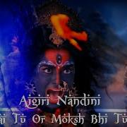 Mahakaali Anth Hi Aarambh Hai Karm Hai Thu