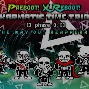 P R Karmatic Time Trio