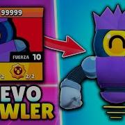 Brawler Concepto