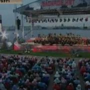 Тихая Музыка Блокада Ленинграда