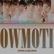 Treasure Slow Motion Lyrics