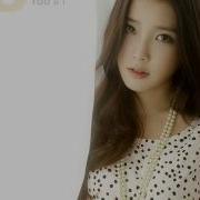 Iu You I Instrumental