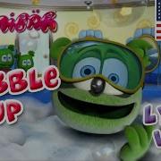 Bubble Up Lyric Video Gummibär The Gummy Bear