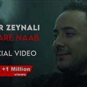 Naser Zeynali Delbari Nab