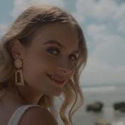 Tony Igy Suboceanic Chillout Remix