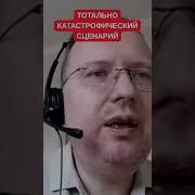 Банека Амбалабум Фоне