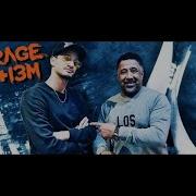 Soolking Mirage Ft Cheb Khaled Remix