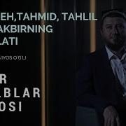 Tasbeh Tahmid Tahlil Va Takbirning Fazilati Zikr Qalblar Jilosi