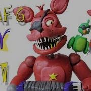 Как Слепить Рокстар Фокси Фнаф 6 Из Пластилина Туториал 1 Rockstar