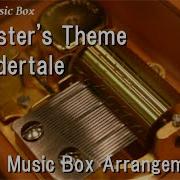 Gaster Theme Music Box