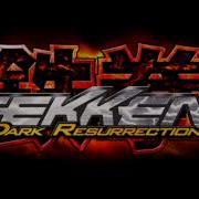 Tekken 5 Hall Of Fate