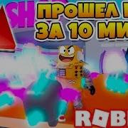 Симулятор Селфи Прошел Игру За 10 Минут Купил Самую Дорогую Камеру В Roblox Selfie Simulator