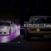 Fahrradsattel K3Mp3R Bass Boosted