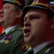 Хор Пересвет Полюшко Поле Peresvet Chorus Polushko Pole