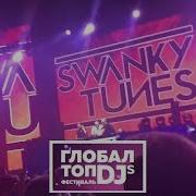 Swanky Tunes Global Top Djs 2017