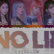 Everglow No Lie Lyrics