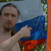 Сварожий Круг Звёздный Календарь Древней Руси Часть 4